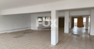 Office for rent in Agia Napa, Limassol