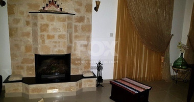 4 Bed House For Sale In Pyrgos Lemesou Limassol Cyprus