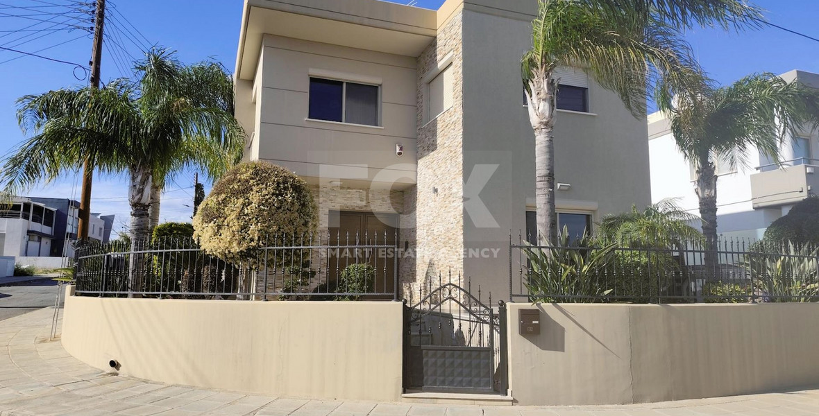 Four bedroom house for sale in Anthoupoli, Limassol
