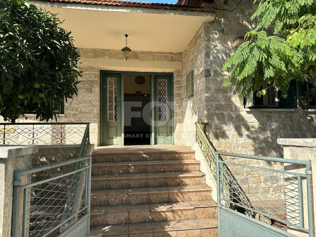 LOVELY BUNGALOW IN THE KATHOLIKI AREA OF LIMASSOL ON LARGE PLOT