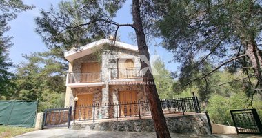 BARGAIN : Do you wish to own a 3 bedroom House in Moniatis Forest?