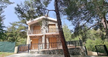 BARGAIN : Do you wish to own a 3 bedroom House in Moniatis Forest?