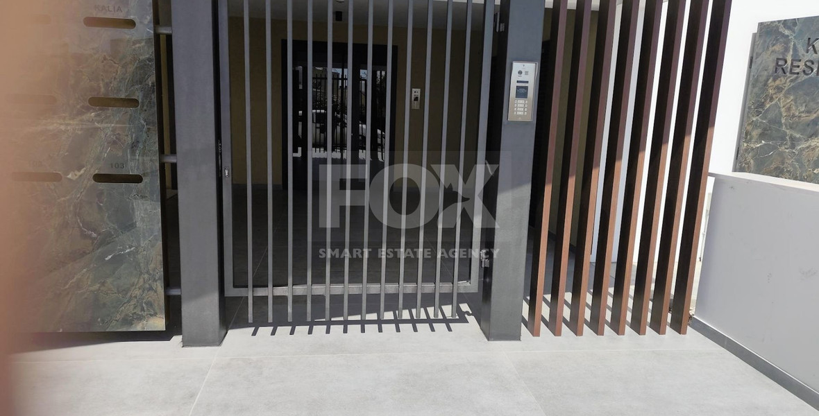 Two bedroom apartment for rent in Agios Athanasios, Limassol