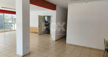Office for rent in Agia Trias, Limassol