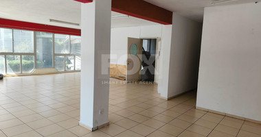 Office for rent in Agia Trias, Limassol