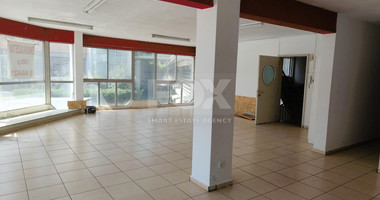Office for rent in Agia Trias, Limassol