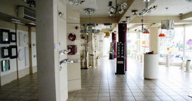 Building For Sale In Columbia Limassol Cyprus