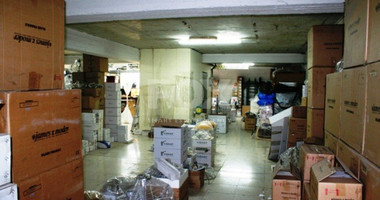 Building For Sale In Columbia Limassol Cyprus