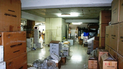 Building For Sale In Columbia Limassol Cyprus