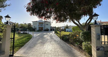 Furnished five bedroom Villa Privately gated amongst landscaped gardens.