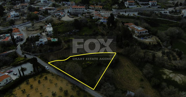 Residential Field in Stroumbi, Paphos