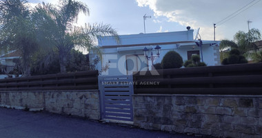 Three Bed House For rent with swimming pool In Paramytha