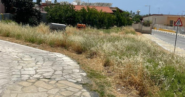 CORNER PLOT FOR SALE  IN ERIMI