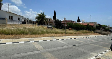 CORNER PLOT FOR SALE  IN ERIMI