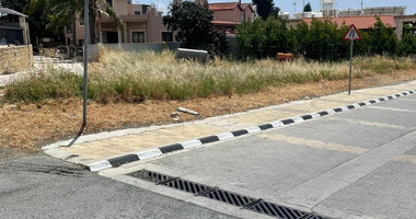 CORNER PLOT FOR SALE  IN ERIMI