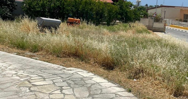 CORNER PLOT FOR SALE  IN ERIMI