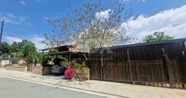 Charming House for sale in Pano Kivides: with Annexed House