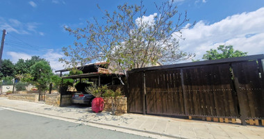 Charming House for sale in Pano Kivides: with Annexed House