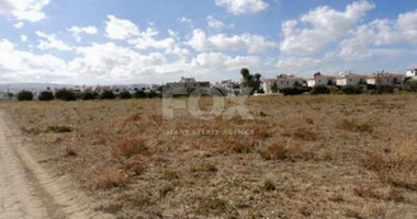 Beachfront land in Polis Chrysochous