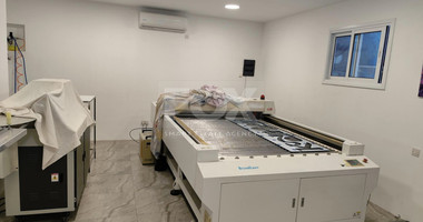 Warehouse for rent in Agios Athanasios, Limassol