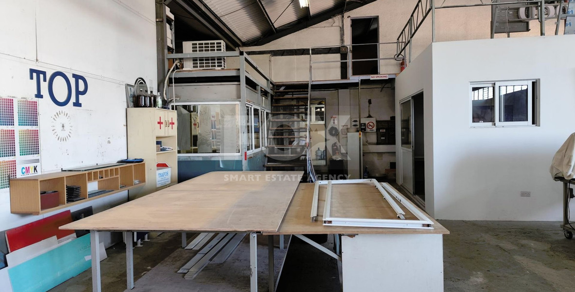 Warehouse for rent in Agios Athanasios, Limassol
