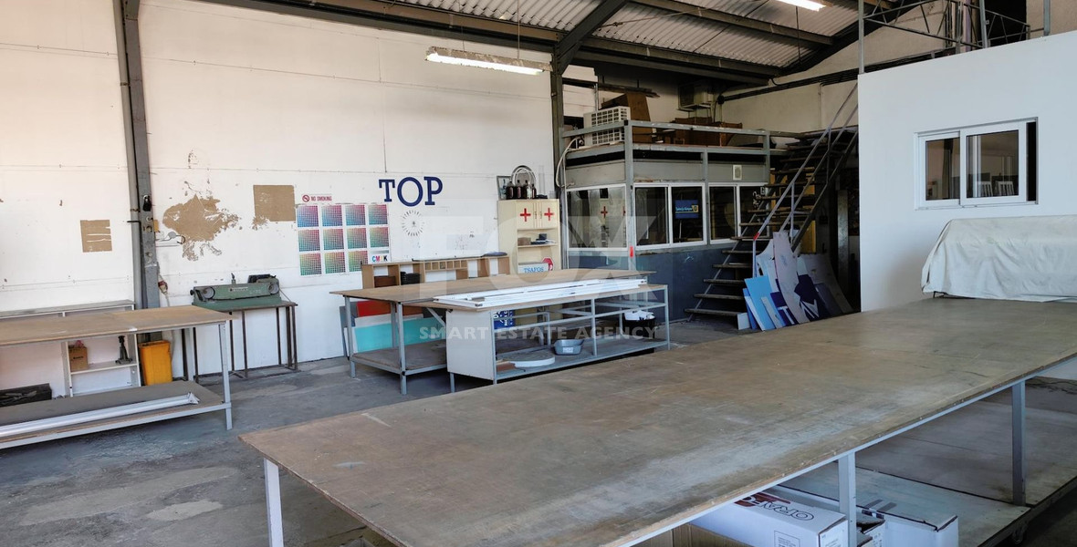 Warehouse for rent in Agios Athanasios, Limassol
