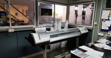 Warehouse for rent in Agios Athanasios, Limassol