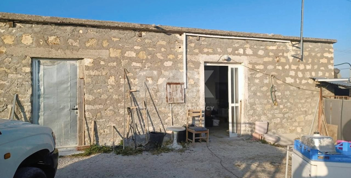 Mixed used land in Nata (includes a traditional cottage)