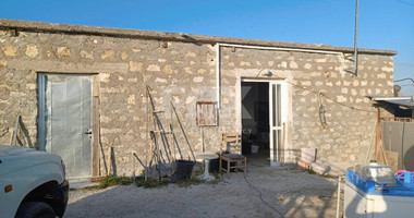 Mixed used land in Nata (includes a traditional cottage)