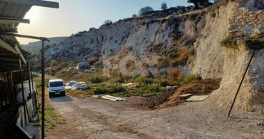 Mixed used land in Nata (includes a traditional cottage)