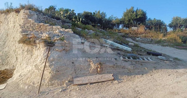 Mixed used land in Nata (includes a traditional cottage)