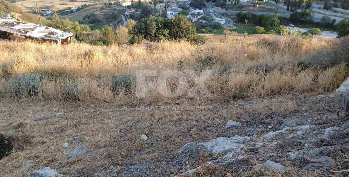 Mixed used land in Nata (includes a traditional cottage)