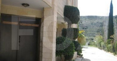 6 Bed House For Sale In Agios Athanasios Limassol Cyprus