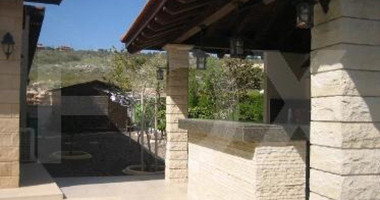 6 Bed House For Sale In Agios Athanasios Limassol Cyprus