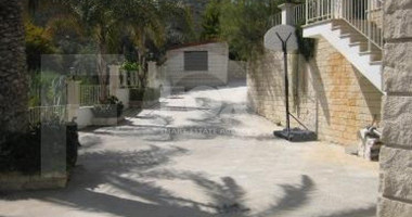 6 Bed House For Sale In Agios Athanasios Limassol Cyprus