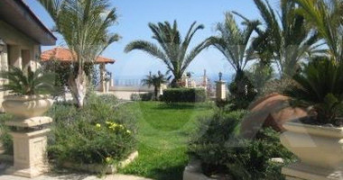 6 Bed House For Sale In Agios Athanasios Limassol Cyprus