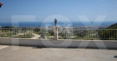 6 Bed House For Sale In Agios Athanasios Limassol Cyprus