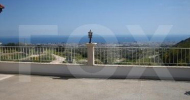 6 Bed House For Sale In Agios Athanasios Limassol Cyprus