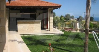 6 Bed House For Sale In Agios Athanasios Limassol Cyprus