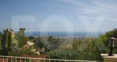 6 Bed House For Sale In Agios Athanasios Limassol Cyprus