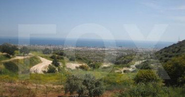6 Bed House For Sale In Agios Athanasios Limassol Cyprus