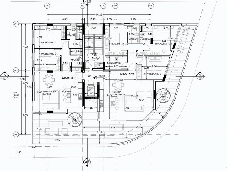 Top floor three bedroom apartment with roof garden for sale in Agios Nektarios, Limassol