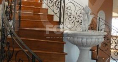 4 Bed House For Sale In Agios Athanasios Limassol Cyprus
