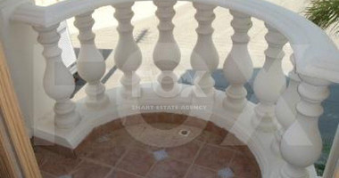 4 Bed House For Sale In Agios Athanasios Limassol Cyprus