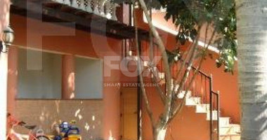 4 Bed House For Sale In Agios Athanasios Limassol Cyprus