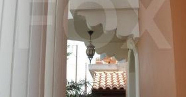 4 Bed House For Sale In Agios Athanasios Limassol Cyprus