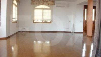 4 Bed House For Sale In Agios Athanasios Limassol Cyprus