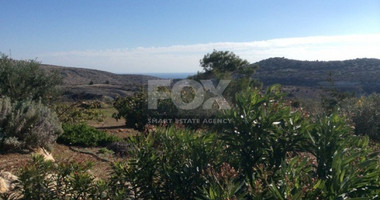 5 Bed House For Sale In Parekklisia Limassol Cyprus
