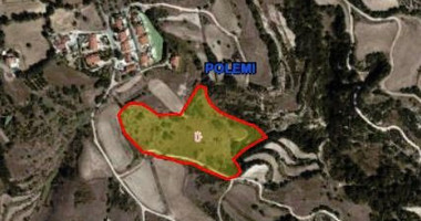 Agricultural land located in Polemi, Paphos, Cyprus