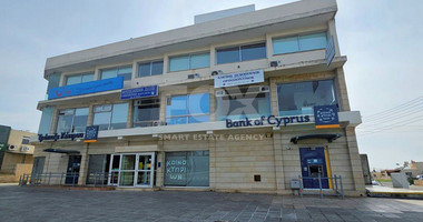 Exceptional Office Space in Paphos Central, Cyprus